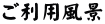 pi