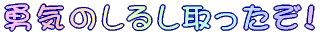 EĈ邵I 