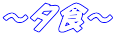 `[H`