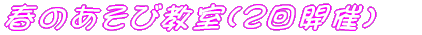 t̂ы 