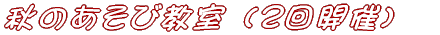 Ĥы 