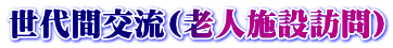 Ԍ(Vl{ݖKj