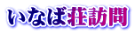 ȂΑK