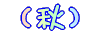 iHj